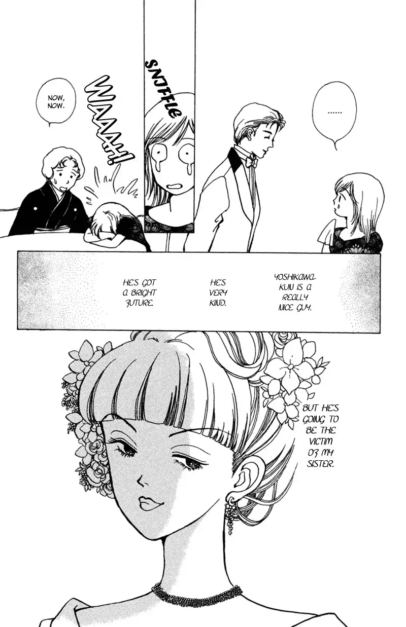 Seigi no Mikata! Chapter 1 42